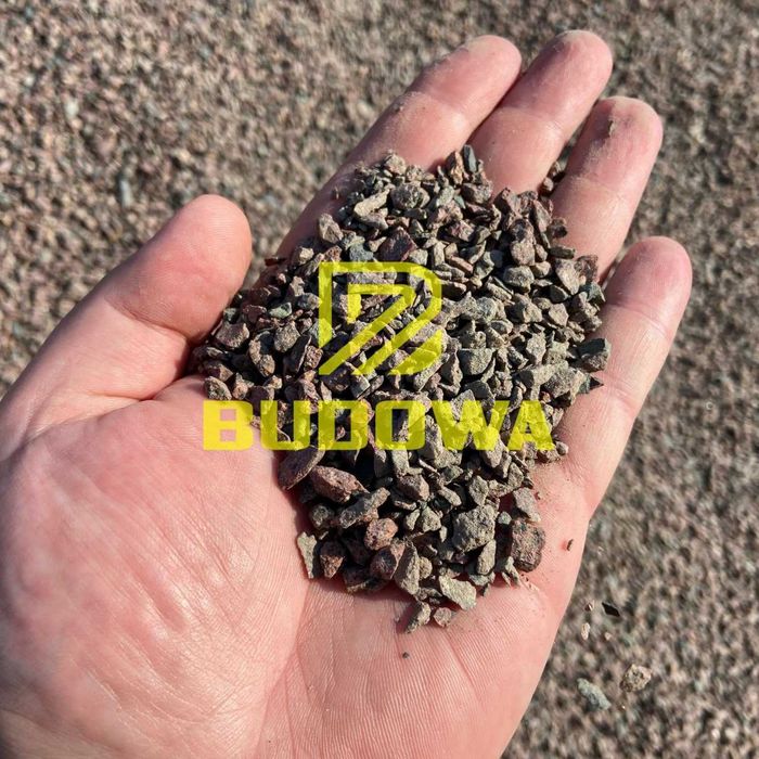 Щебінь Пісок Відсів Чорнозем замовляйте ЩЕБЕНЬ | Песок | Отсев