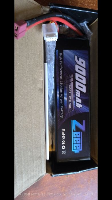 Акумулятор високотоковий (літій полімер)