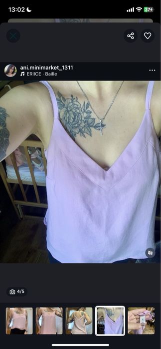 Блуза жіноча ніжно фіолетова