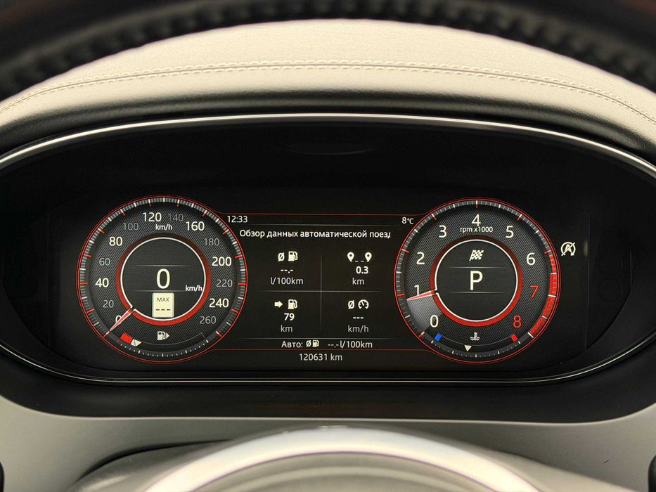 Avtoreal_kr Jaguar E-Pace R-Dynamic 2018