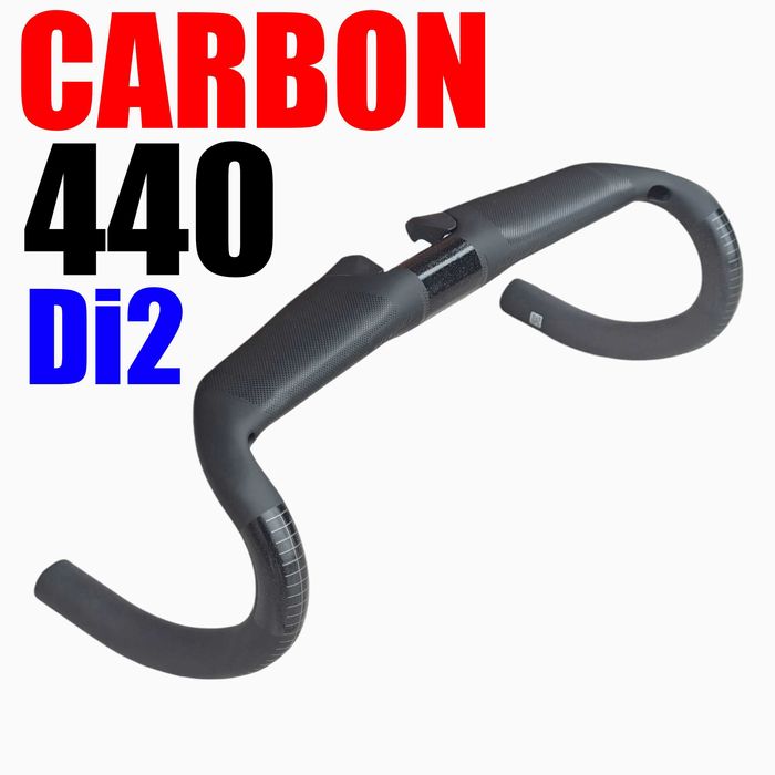 Carbon! VITCHEY 440 mm kierownica carbonowa gravel baranek szosowa 44