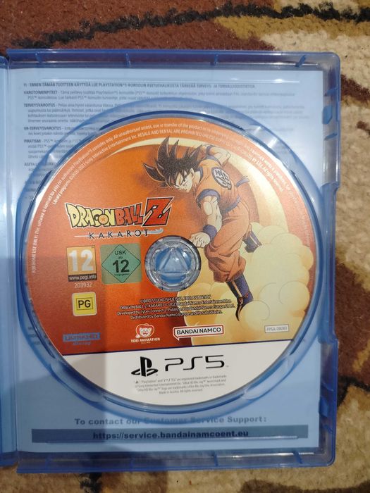 Dragonball Z Kakarot PS5