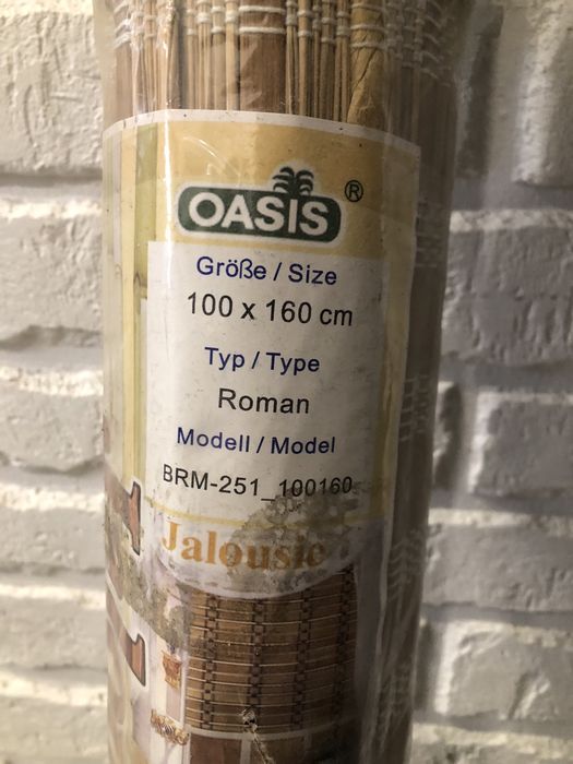 Бамбукові жалюзі 100-160см