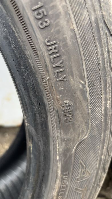 Шины резина Крлёса R19 225 45