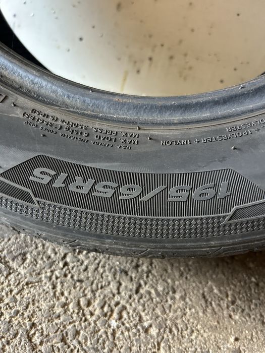 Резина Ханкук 195/65/15 лето