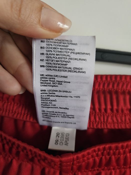 Adidas spodenki r l czerwone