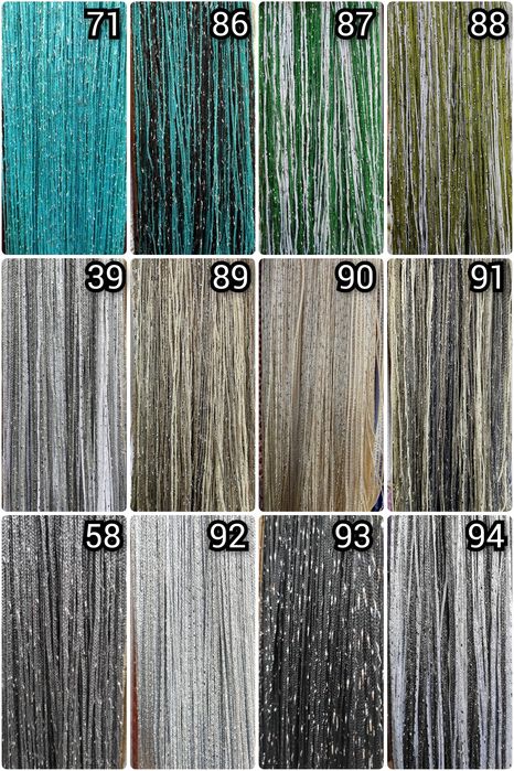 Хит! 90 кольорів Штори нитки тюль, шторы нити кисея, шнурки прямые спи