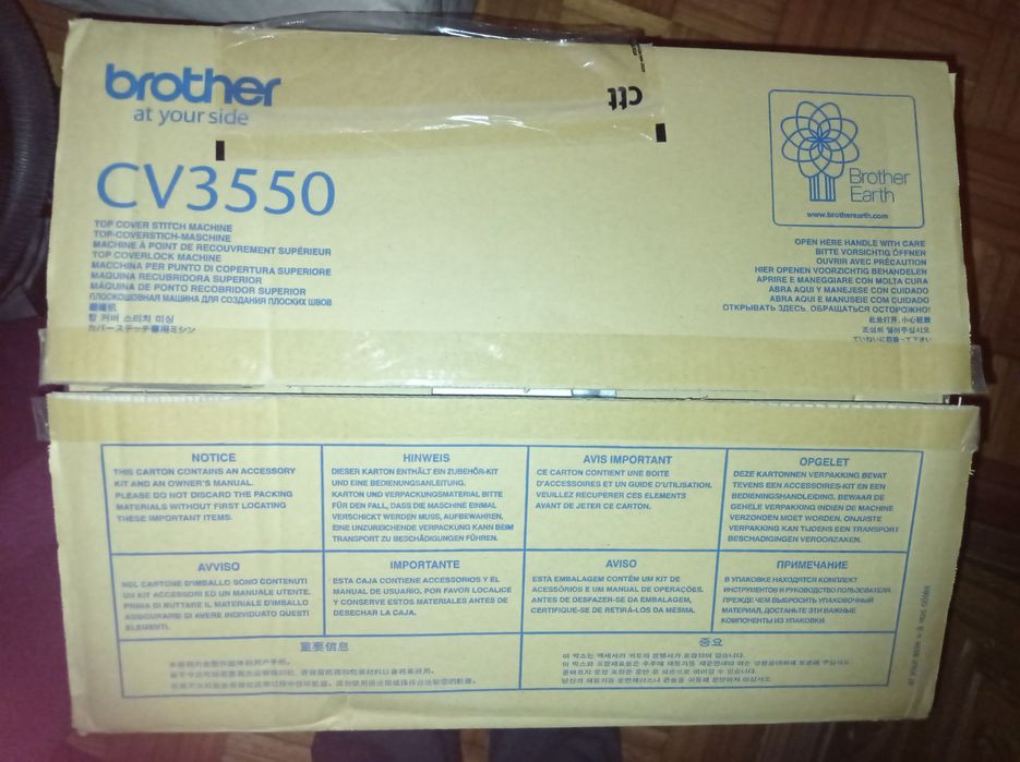 Máquina de recobrimento/ costura