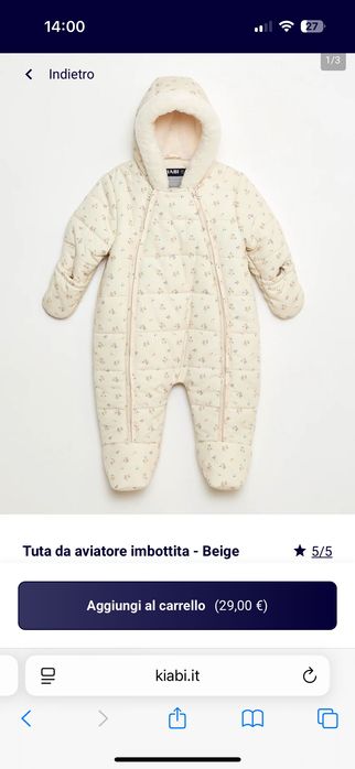 Зимовий комбінезон на дівчинку