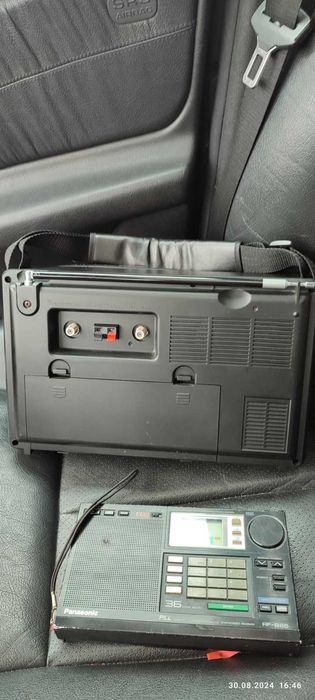 Radio Grundig S450DLX