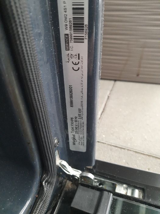 Piekarnik WHIRPOOL dotykowy