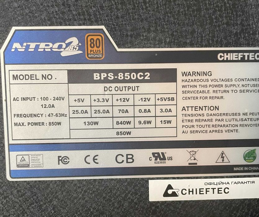 Системний блок (server) x2 Xeon 2640 v.3