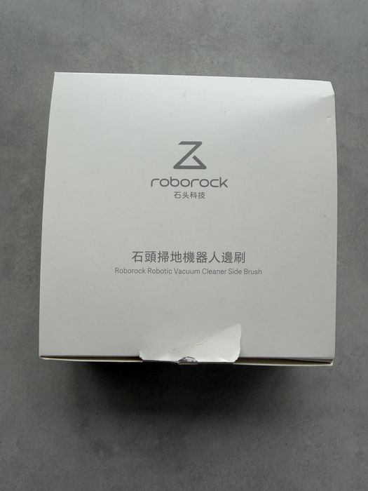Roborock S7 Max V w perfekcyjnym stanie.