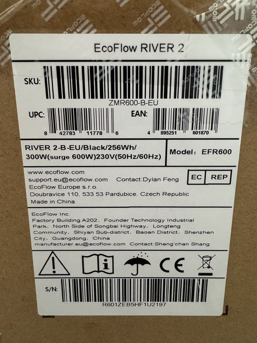 EcoFlow RIVER 2 зарядная станция, гарантия 60 месяцев