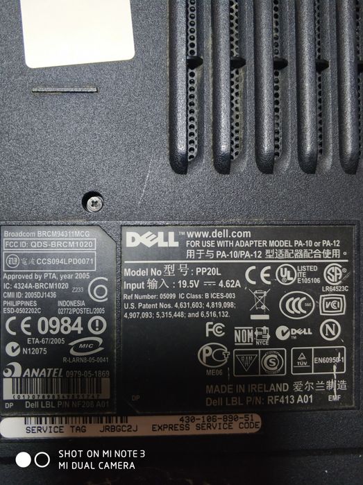 Ноутбук DELL  PP-20L