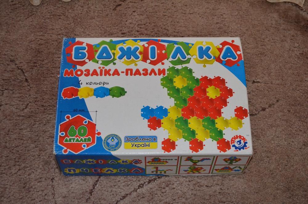 Мозаїка-пазли дитяча
