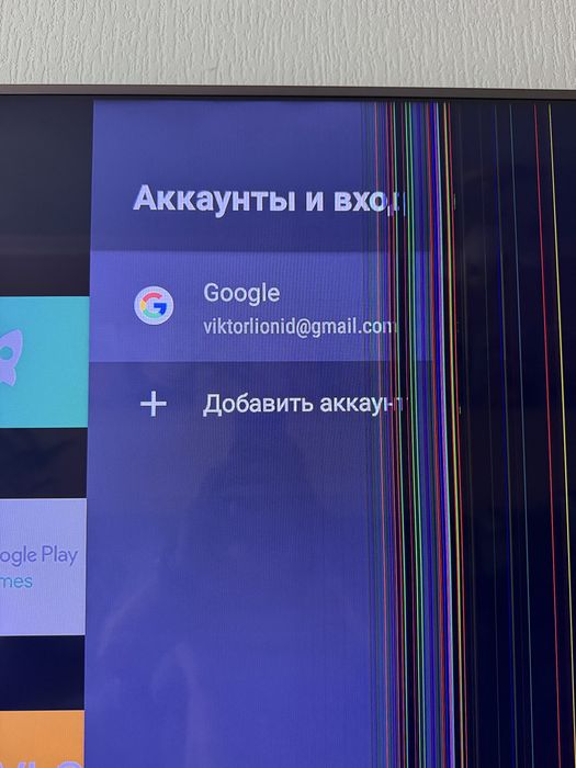 Продам телевізор Xiaomi 55