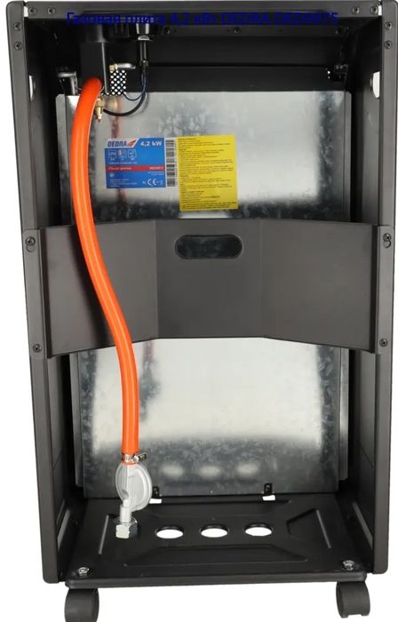 Газовий обігрівач  DEDRA DED9975 - Наявність!