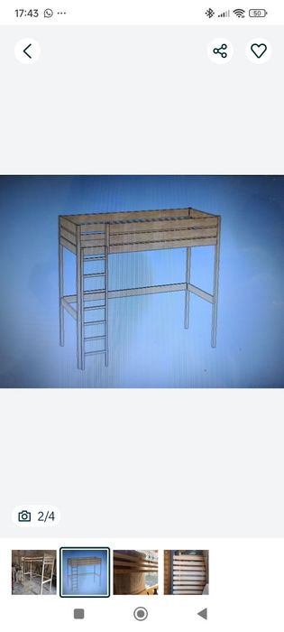 Кровать -чердак з матрацем