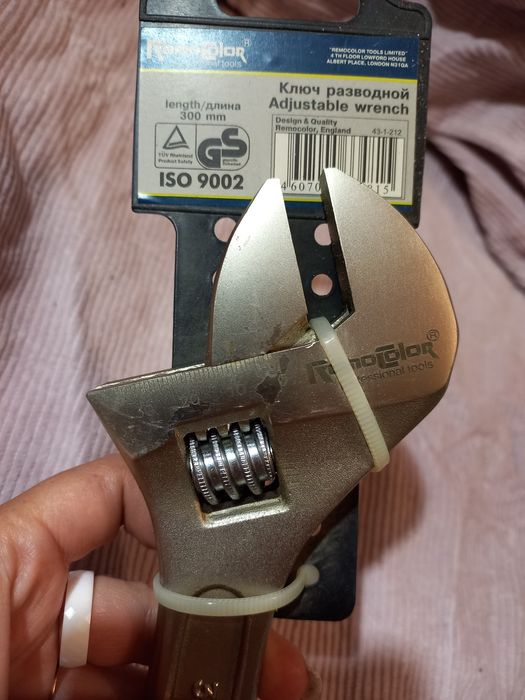 Ключ разводной Remocolor хром-ванадий 300мм