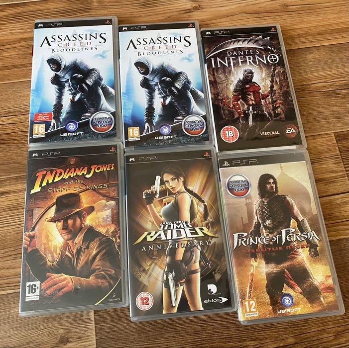 Sony PSP: Silent Hill, God of War, Tekken, Mortal Kombat, Castlevania