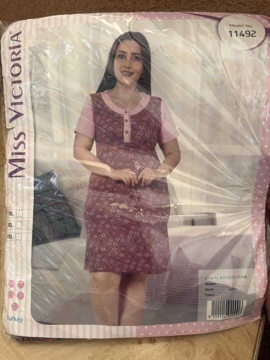 Халат женский Турция