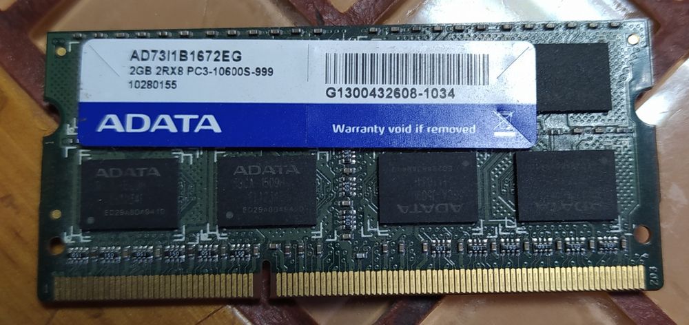 Оперативная память 2гб