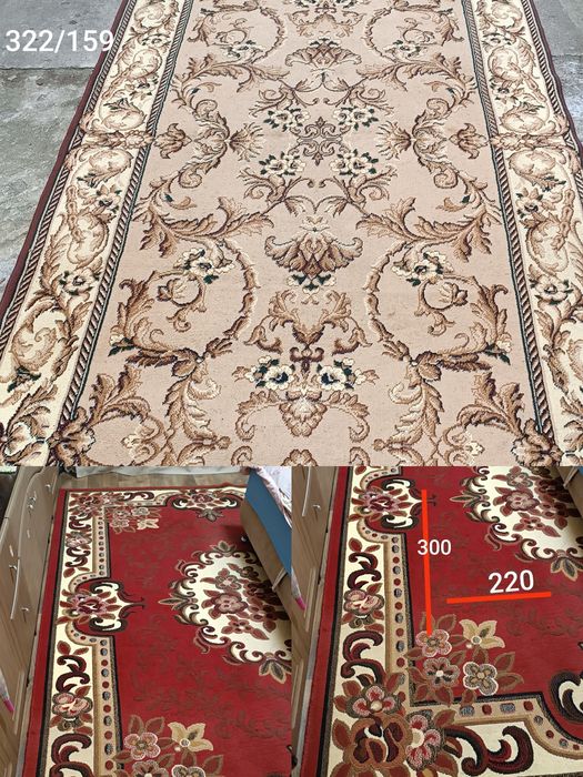 Ковер/гарний стан