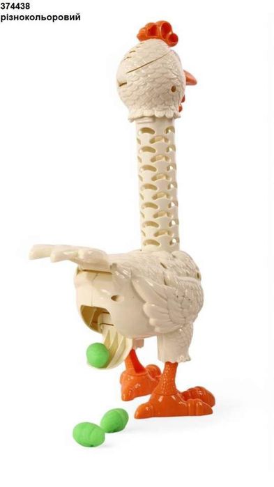 Набір для дитячої творчості