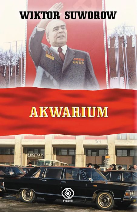 Akwarium. Nowy Produkt