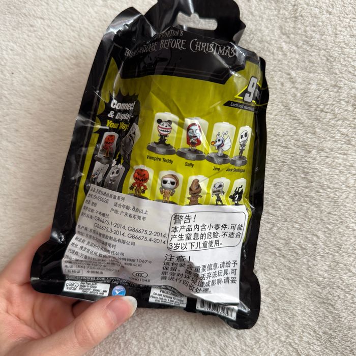 Night before Christmas ночь перед рождеством фігурка