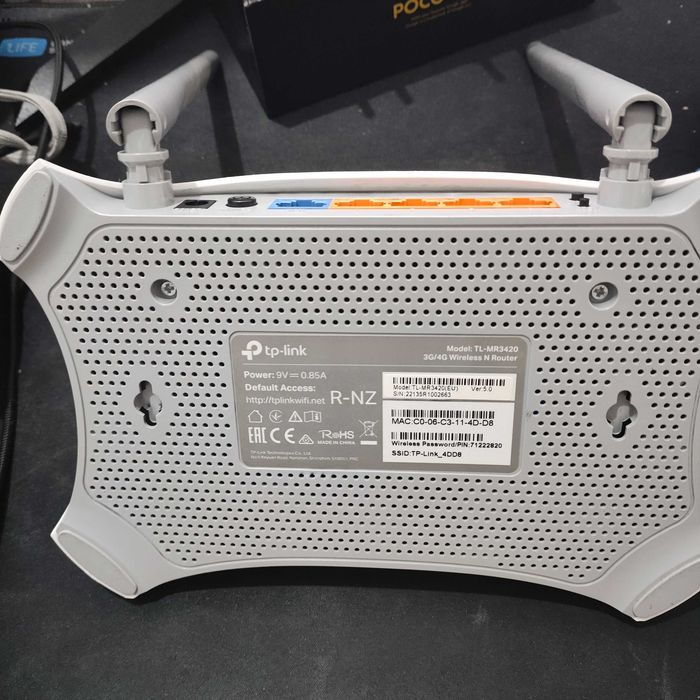Router TP-LINK TL-MR3420