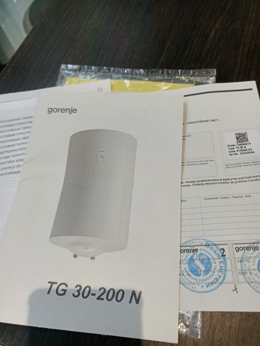 Продам бойлер Гореніе 50л бу