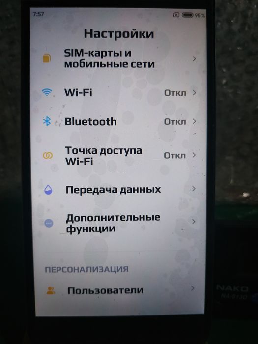 redmi note 4 (mtk) / Xiaomi Redmi Note 5A,3/32 Gb.Цену уточняйте.
