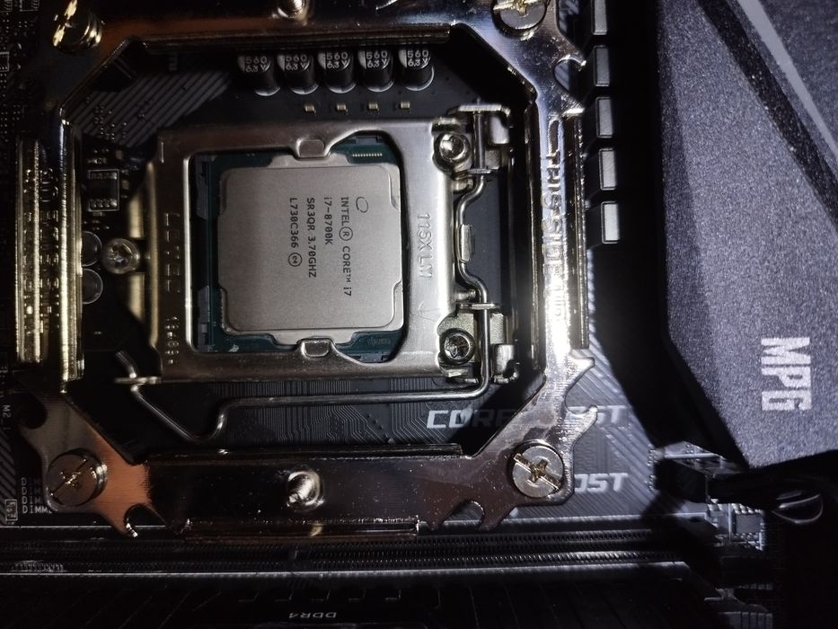 Procesor Intel i7 8700k  (DELID)
