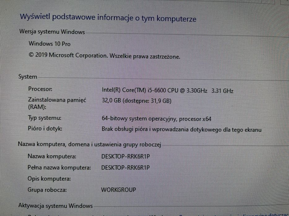 Dell Optiplex i5 w10 nvs510