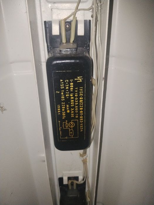 Світильники освітлення люмінесцентні