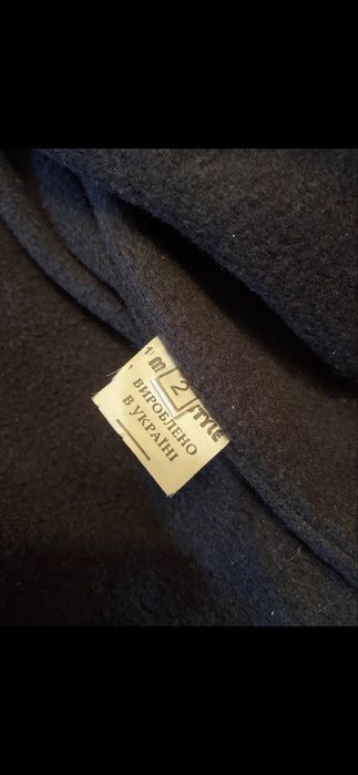 имова куртка для вагітної. Розмір 44–46.