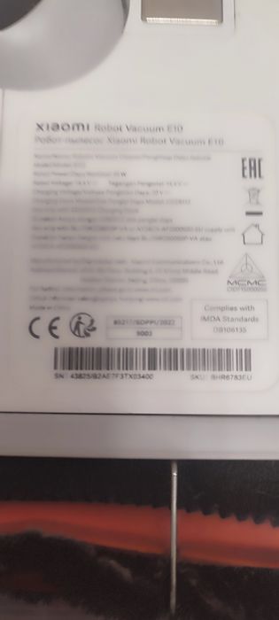 Робот-пилосос Xiaomi Robot Vacuum E10