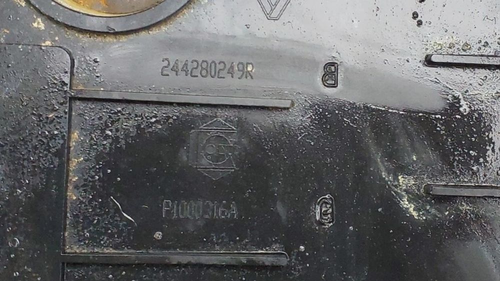 Base / caixa da bateria RENAULT Megane IV (B9A/M_)