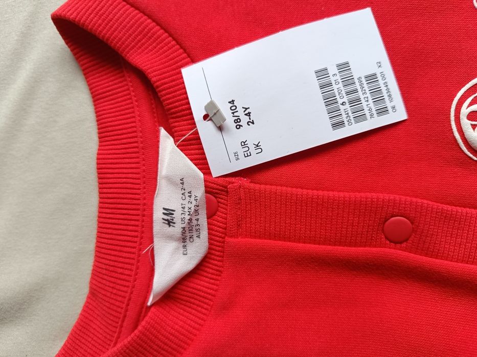 Bluza H&M zapinana
