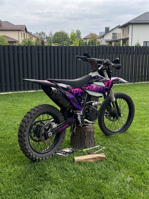 Kovi gnr 250  2025