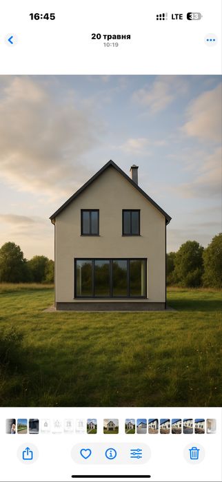 Будинок за адресою (площа 90 м²) - Atlanta.ua - фото 2