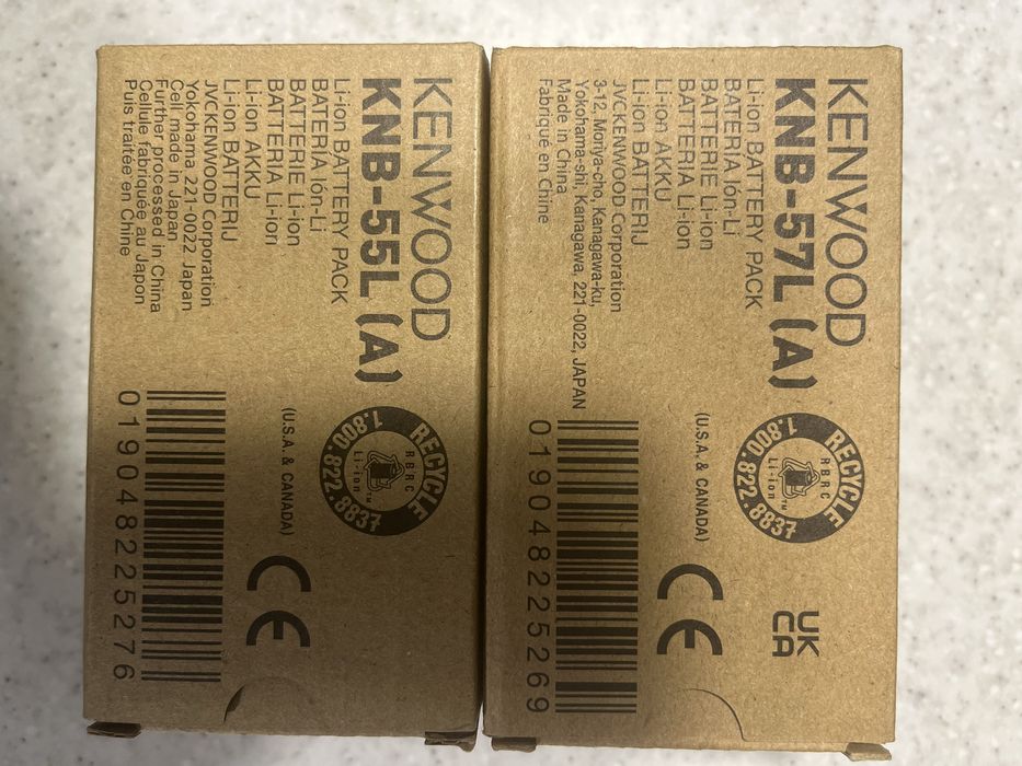 Аккумулятор KENWOOD KNB-55L