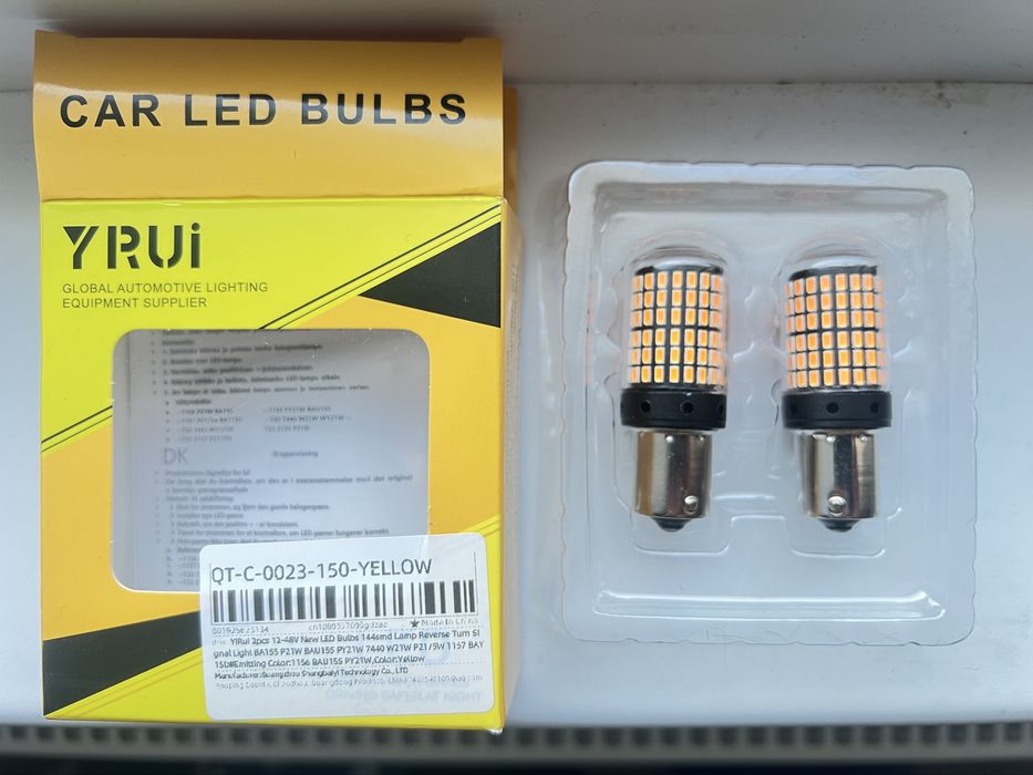 Led лампа BAU15S (PY21W), жовта.