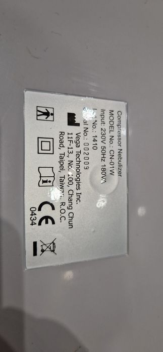 Ингалятор компрессорный VEGA Family  в полном комплекте