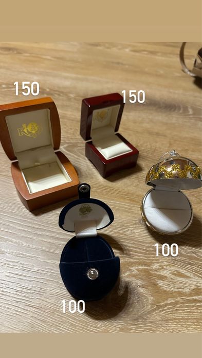 Коробки для ювелірних прикрас