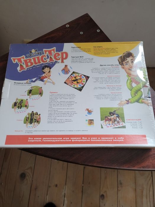 игры настольные детские