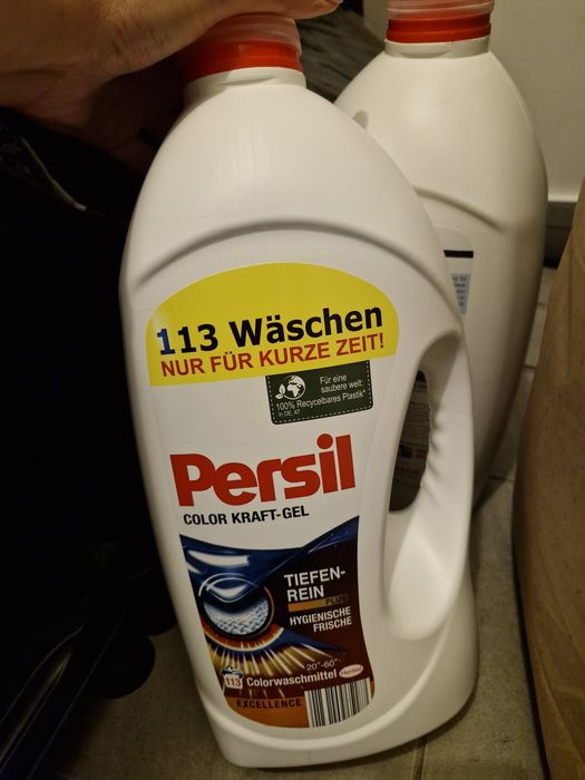 Пральний порошок, гель для прання Persil, Ariel