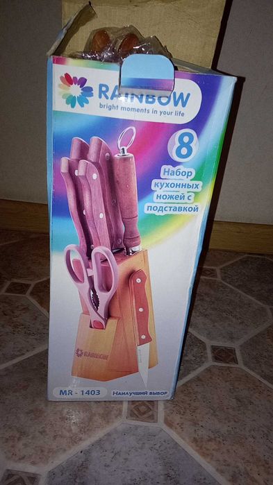 Набор кухонных ножей